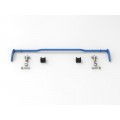 2022-2023 Toyota GR86 aFe CONTROL Rear Sway Bar Blue 2022-2023 Toyota GR86 aFe CONTROL Rear Sway Bar Blue