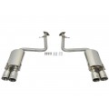 2018-2023 Lexus RC300 Takeda 2 IN Stainless Steel Axle-Back Exhaust System w/Polished Tips 2018-2023 Lexus RC300 Takeda 2 IN Stainless Steel Axle-Back Exhaust System w/Polished Tips