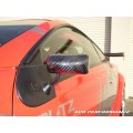 2000-2005 Toyota Celica Formula 3 Carbon Fiber Mirrors Black