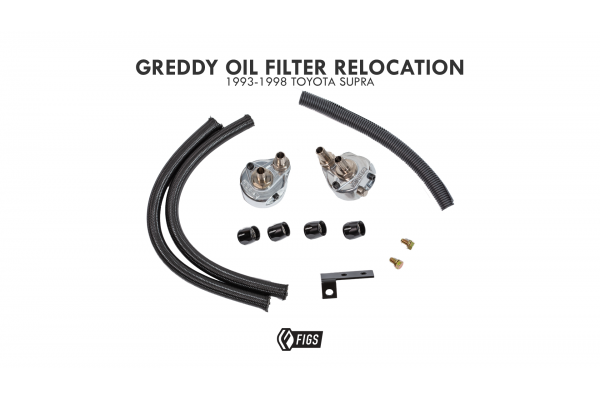 1993-1998 Toyota Supra 2JZ-GTE Oil Filter Relocation Kit 1993-1998 Toyota Supra 2JZ-GTE Oil Filter Relocation Kit