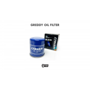 1993-1998 Toyota Supra Oil Filter