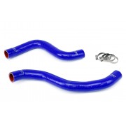 2005-2006 Mitsubishi Lancer Radiator Coolant Hose