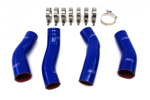 1990-1996 Nissan 300ZX Intercooler Hose 1990-1996 Nissan 300ZX Intercooler Hose