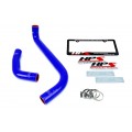 2001-2003 Toyota Sequoia Radiator Coolant Hose 2001-2003 Toyota Sequoia Radiator Coolant Hose