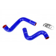 1989-1998 Nissan 240SX Radiator Coolant Hose