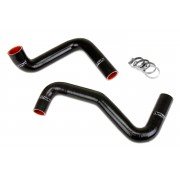1989-1998 Nissan 240SX Radiator Coolant Hose 1989-1998 Nissan 240SX Radiator Coolant Hose