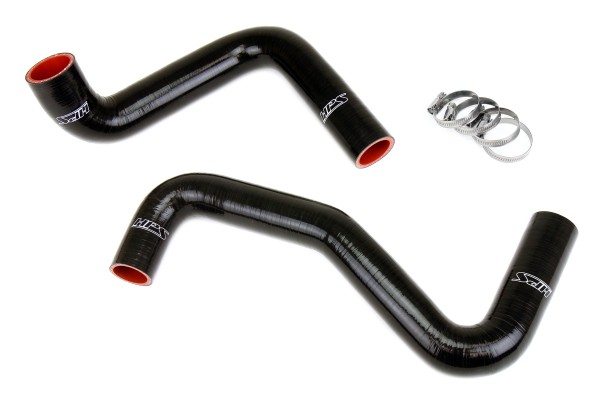 1989-1998 Nissan 240SX Radiator Coolant Hose 1989-1998 Nissan 240SX Radiator Coolant Hose