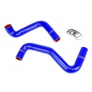 1989-1998 Nissan 240SX Radiator Coolant Hose 1989-1998 Nissan 240SX Radiator Coolant Hose