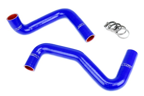 1989-1998 Nissan 240SX Radiator Coolant Hose 1989-1998 Nissan 240SX Radiator Coolant Hose