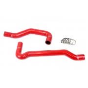 1989-1998 Nissan 240SX Radiator Coolant Hose 1989-1998 Nissan 240SX Radiator Coolant Hose