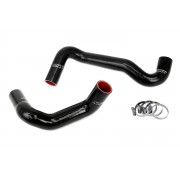 1989-1998 Nissan 240SX Radiator Coolant Hose 1989-1998 Nissan 240SX Radiator Coolant Hose