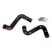 1989-1998 Nissan 240SX Radiator Coolant Hose