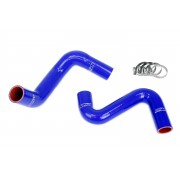 1989-1998 Nissan 240SX Radiator Coolant Hose