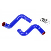 1989-1998 Nissan 240SX Radiator Coolant Hose 1989-1998 Nissan 240SX Radiator Coolant Hose