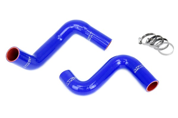 1989-1998 Nissan 240SX Radiator Coolant Hose 1989-1998 Nissan 240SX Radiator Coolant Hose