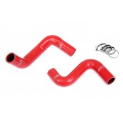 1989-1998 Nissan 240SX Radiator Coolant Hose 1989-1998 Nissan 240SX Radiator Coolant Hose