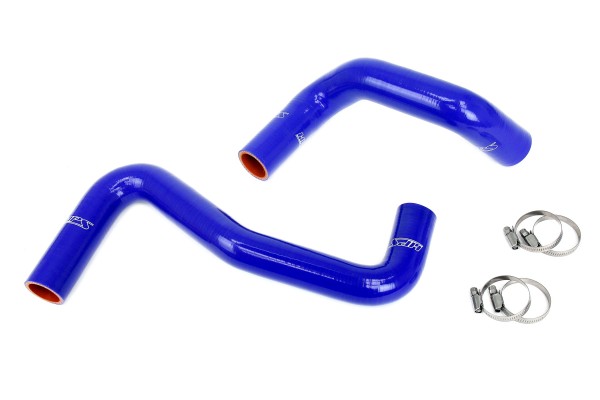 1989-1998 Nissan 240SX Radiator Coolant Hose