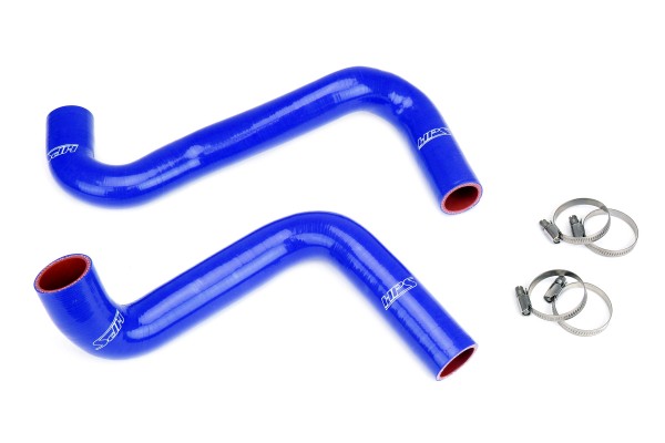 1989-1998 Nissan 240SX Radiator Coolant Hose 1989-1998 Nissan 240SX Radiator Coolant Hose
