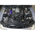 1996-1997 Lexus SC400 Air Intake 1996-1997 Lexus SC400 Air Intake