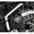 1996-2000 Honda Accord Air Intake 1996-2000 Honda Accord Air Intake