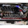 2002-2006 Nissan Altima Air Intake 2002-2006 Nissan Altima Air Intake
