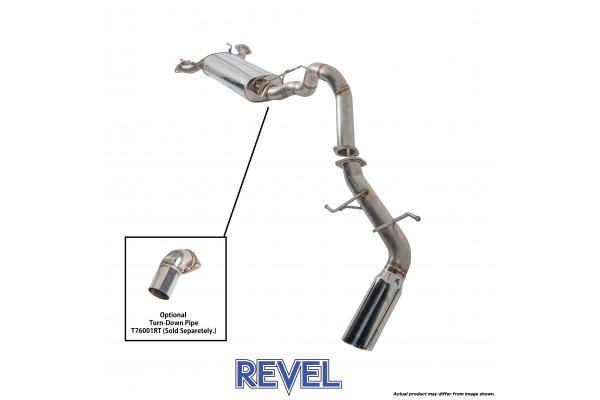 2008-2021 Toyota Land Cruiser Revel Medallion Trail Hard Exhaust 2008-2021 Toyota Land Cruiser Revel Medallion Trail Hard Exhaust