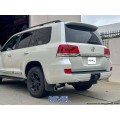 2008-2021 Toyota Land Cruiser Revel Medallion Trail Hard Exhaust 2008-2021 Toyota Land Cruiser Revel Medallion Trail Hard Exhaust