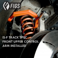 LEXUS IS-F TRACK SPEC FRONT UPPER CONTROL ARM 